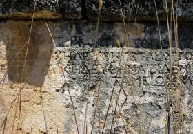 Stone with Greek inscription, the Ancient Lycian City of Patara, near Kaş, Turkey.