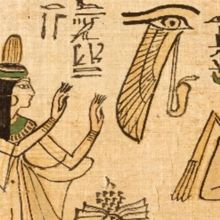 Ancient Egypt Map Art